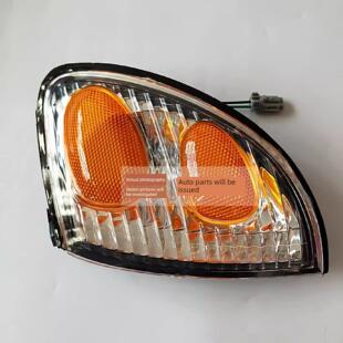 中兴皮卡田野配件威虎前大灯转向灯总成威虎G3角灯小灯转向灯原厂