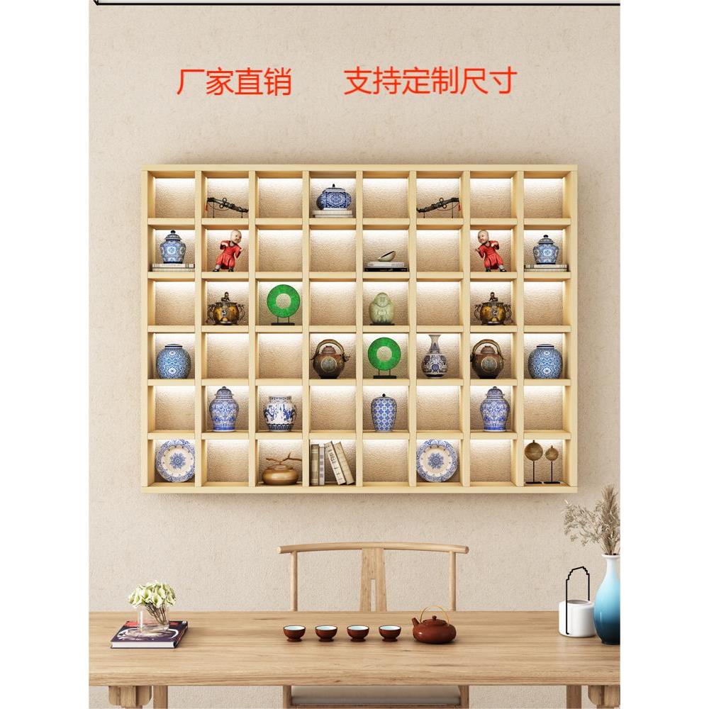定做实木格子架壁挂茶壶展示架博古架多宝阁格子柜墙壁置物架货架
