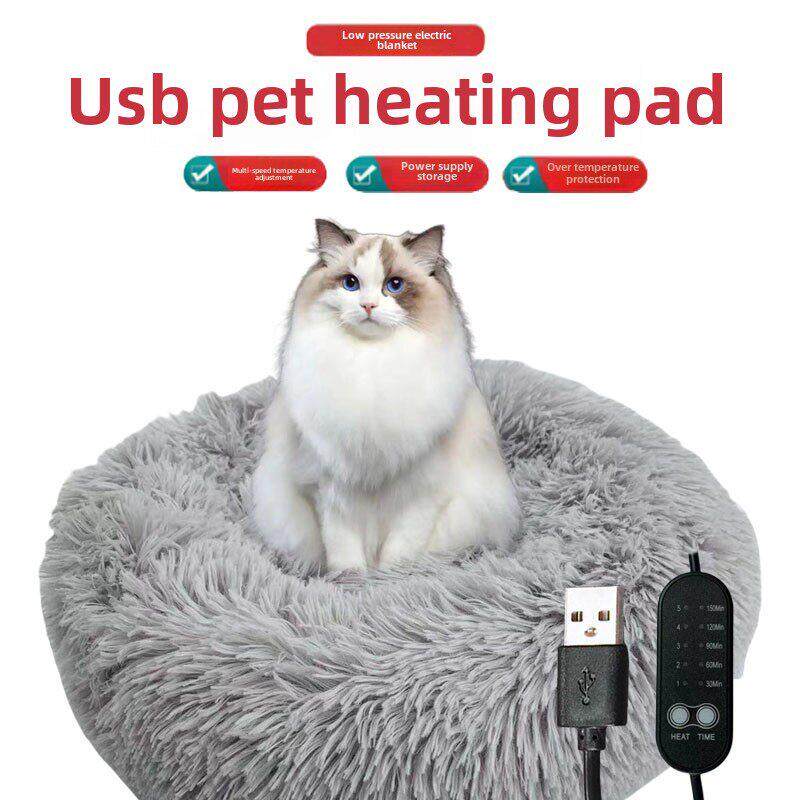 包邮USB宠物加热窝可拆洗保暖猫狗电热毯送防咬管低压安全