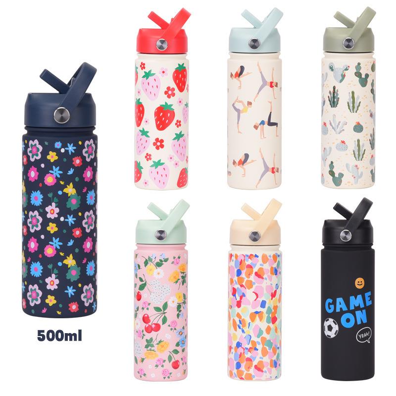 2025新款500ml不锈钢运动水杯广口可携式提手印花户外吸嘴保温杯