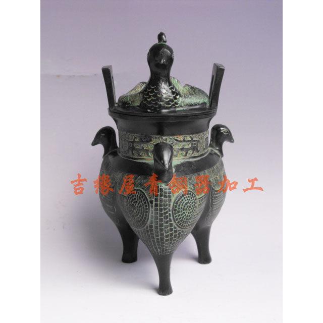 青铜器彷古摆件孔雀鬲客厅居家装饰品工艺礼品摆饰复古摆设影视道