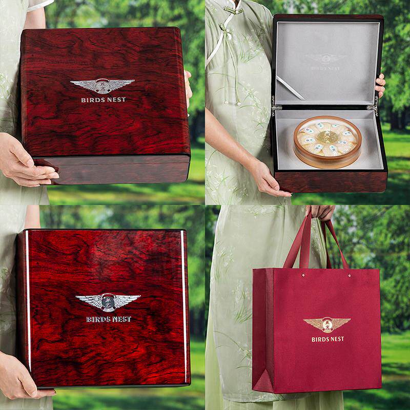 高端钢琴漆红玫瑰木实木礼盒250g 500g鸟巢礼盒空盒鸟巢包装盒