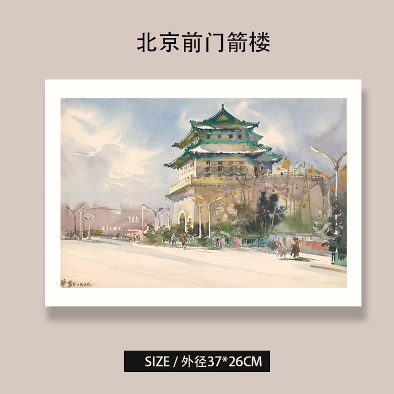 华宜玉限量建筑风景绘画水彩艺术画装饰画作居家收藏