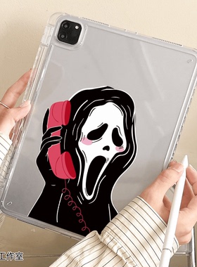 电话尖叫适用iPad保护壳带笔槽苹果pro11无盖防弯轻薄防摔air567亚克力透明后壳9代平板保护壳10代ipad保护套