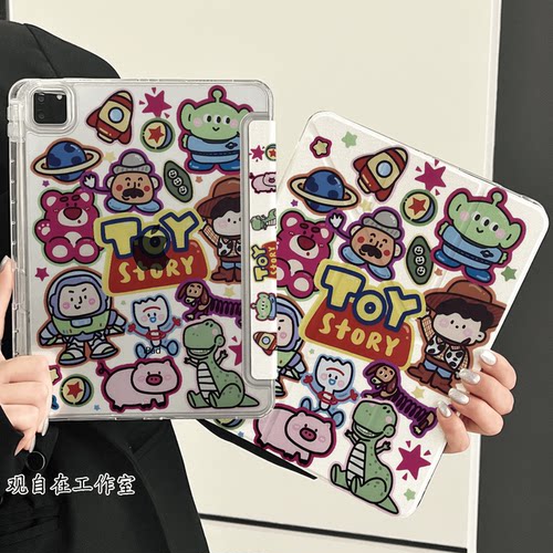 Y型三折适用苹果ipad保护壳第ipad12十11代平板保护套磁吸防弯Air8亚克力带笔槽Pro11英寸全包防摔玩具总动员