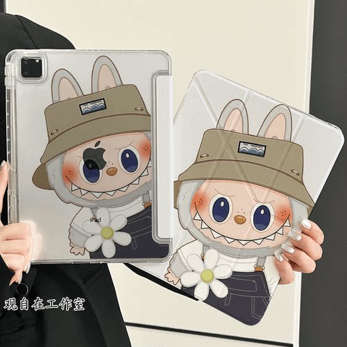 Y型三折适用苹果ipad保护壳第ipad12十11代平板保护套磁吸防弯Air8亚克力带笔槽Pro11英寸全包防摔春天拉布布
