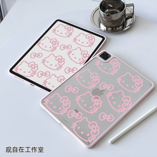 苹果iPad亚克力防弯无盖保护壳