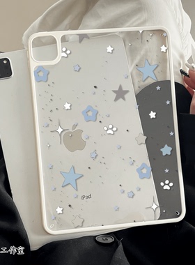 泼墨蓝色星星猫爪适用iPad保护壳带笔槽新款11代10.9寸air7无盖防弯防摔pro11亚克力9代平板壳10代ipad保护套
