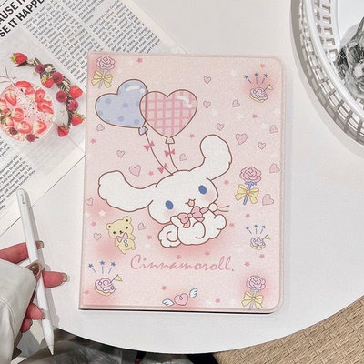 气球玉桂狗磁吸防摔iPad壳笔槽