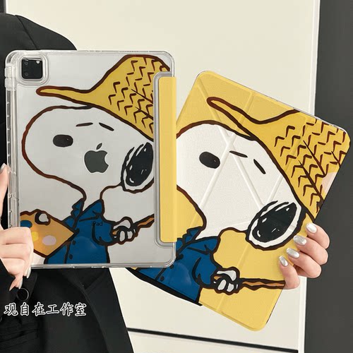 Y型三折适用苹果ipad保护壳第ipad12十11代平板保护套磁吸防弯Air8亚克力带笔槽Pro11英寸全包防摔画家史努比