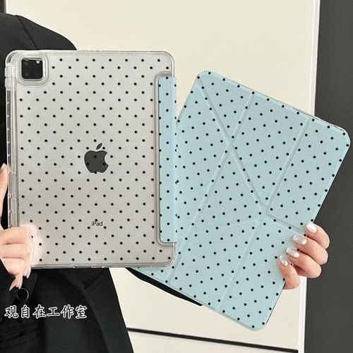 Y型三折适用苹果ipad保护壳第ipad12十11代平板保护套磁吸防弯Air8亚克力带笔槽Pro英寸全包防摔蓝底小黑波点