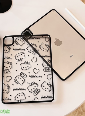 黑色凯蒂猫适用iPad保护壳带笔槽新款11代10.9寸air567无盖防弯轻薄pro11亚克力10代ipad保护套9代平板保护壳