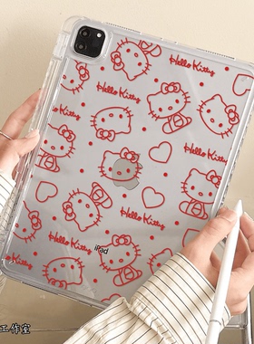 红色凯蒂猫适用iPad保护壳带笔槽苹果pro11无盖防弯轻薄防摔air7亚克力透明后壳9代平板保护壳10代ipad保护套