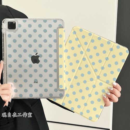 Y型三折适用苹果ipad保护壳第ipad12十11代平板保护套磁吸防弯Air8亚克力带笔槽Pro11英寸全包防摔黄底蓝波点