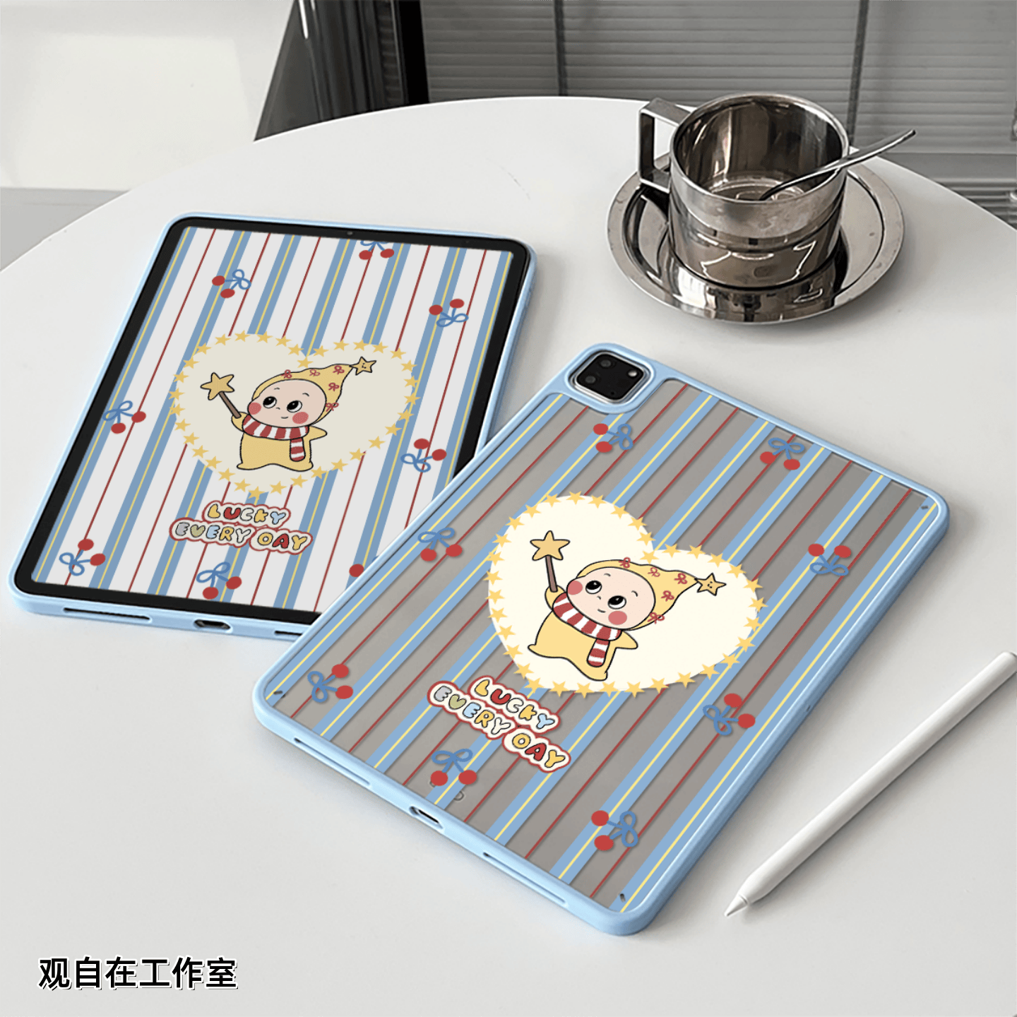 蓝条纹星星人适用iPad保护壳带笔槽新款11代10.9寸air567无盖防弯轻薄pro亚克力10代ipad保护套9代平板保护壳,3C数码配件,平板电脑保护套/壳,淘宝优惠券,粉丝福利购,淘宝优惠卷