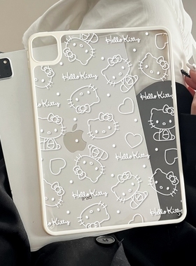 白色凯蒂猫适用iPad保护壳带笔槽新款11代10.9寸air567无盖防弯轻薄pro11亚克力10代ipad保护套9代平板保护壳