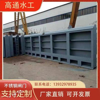 底横轴翻板液压钢坝河流闸门景观水利闸门合页坝拦水钢坝水闸门