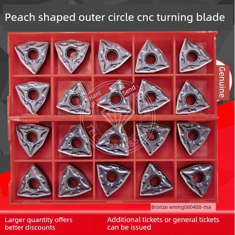 桃形外圆数控车刀片WNMG080408-MA KT1215不锈钢专用数控车刀粒04