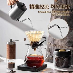 专业手磨咖啡机手摇家用小型咖啡豆研磨器具煮全套 手冲咖啡壶套装