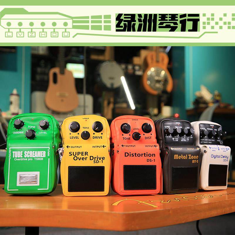 宝蓝色可客制化电吉他效果器斜挎包 适用乐器配件包 便携式效果器