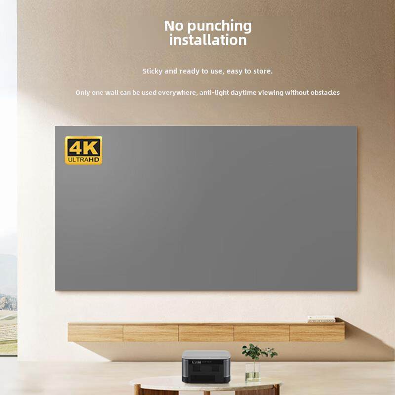 冬鸟 金属抗光幕布家用投影幕免打孔可折叠客厅高清抗光投影布,影音电器,幕布,淘宝优惠券,粉丝福利购,淘宝优惠卷