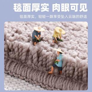 华旭地毯床边毯卧室房间床前脚垫飘窗垫家用茶几毯防滑吸水加厚客