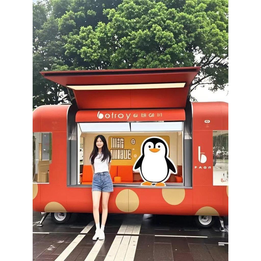 餐车小吃车移动摆摊车多功能网红夜市电动四轮奶茶车售卖亭咖啡车