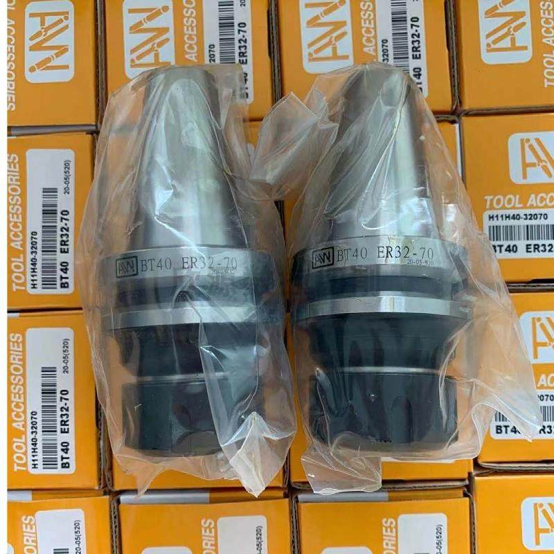 台湾进口AW安威弹性刀柄BT30-ER16 20 25 32-60 70 100高精ER筒夹