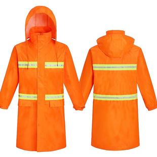 环卫市政园林物业消防反光雨衣雨裤 连体 套装 道路施工养护公路长款
