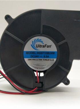 全新原装Mdb9733B24M Xg9733B24M 24V 9.7cm 9733涡轮鼓风机