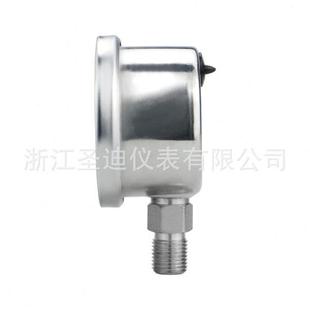 压力表YN40BF耐震压力表螺纹 不锈钢液压水压气压连接隔膜指针式