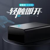 神指宝盒保险柜家用办公室指纹首饰保管箱密码 抽屉式 桌面保险柜