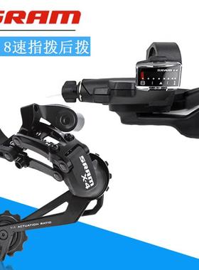 美国SRAM 速联X3 X4 3.0后拨 指拨变速器7 8速21速24速山地自行车