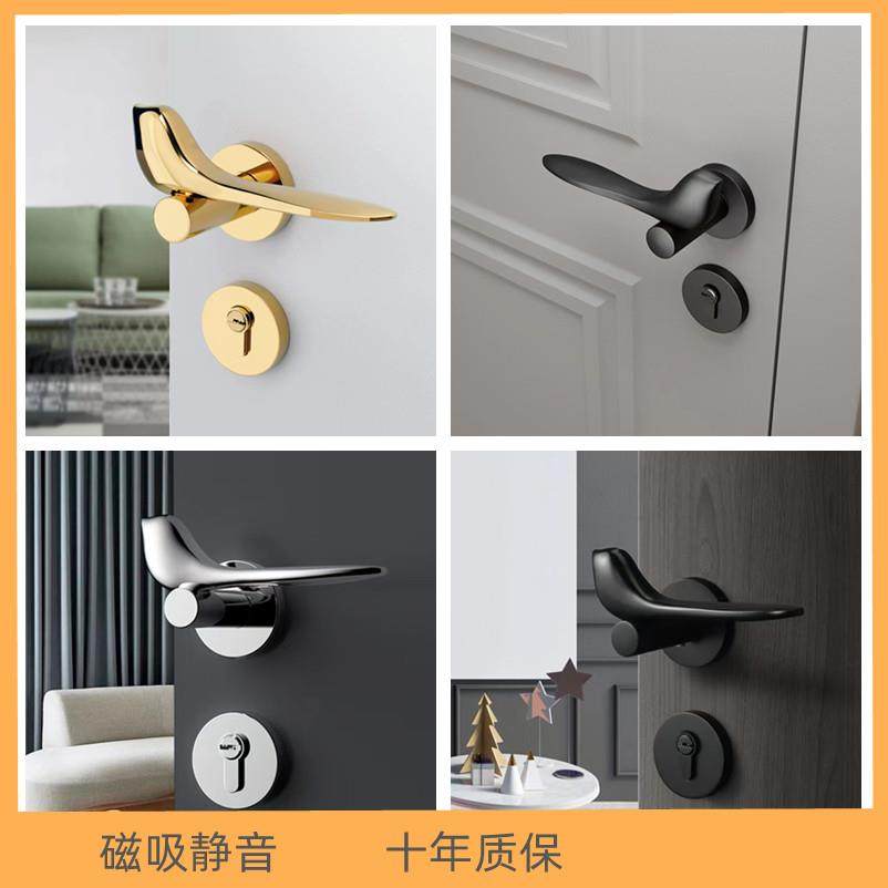 巨飞门锁厂家直销室内轻奢房门锁黑色pvd金色小鸟实木双开门分体