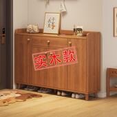 入户玄关柜靠墙一体收纳柜楼道多层鞋 实木鞋 柜家用门口2025爆款 架