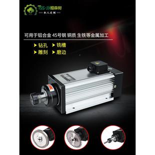 铝铜钢铁磨削倒数DVH控车床动力头角电动电车钻铣机床速大扭力低