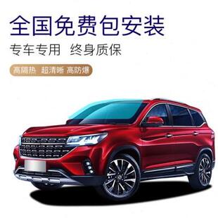 M6菱智M5EV汽车贴膜太阳膜前挡玻璃膜 东风风行F600 S500 CM7
