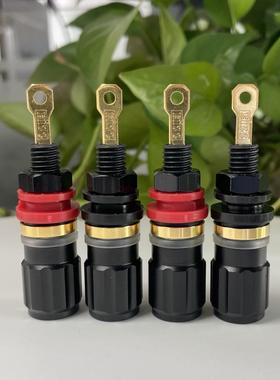 EIZZ功放接线柱 紫铜镀金 单点式传输喇叭功放接线插座