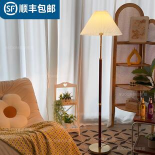 原木风百褶设计师客厅落地灯沙发边复古书房卧室床头百褶落地台灯