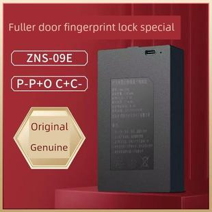 指纹锁电池智能锁电池福乐门指纹锁锂电池福乐门智能锁通用理电池
