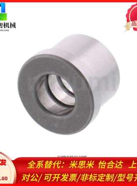 定位销用衬套LCH LCHZ 5 6 8 10 12 13 15 16 20 25 30 35