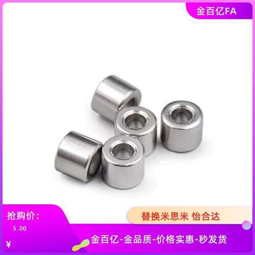 YEU01/02-D5/D6/D8/D10/D12-L8/L10/L12/L16/L20衬套 定位销用L25
