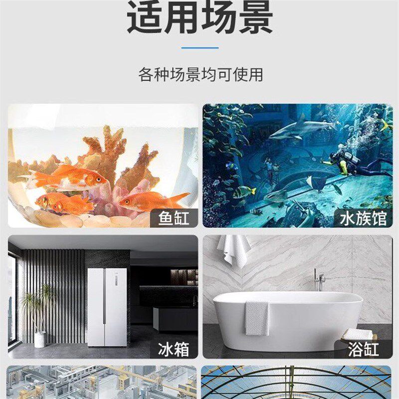 热销防水电子温度计鱼缸浴缸冰箱专用高精度数显水温计堆肥发酵温