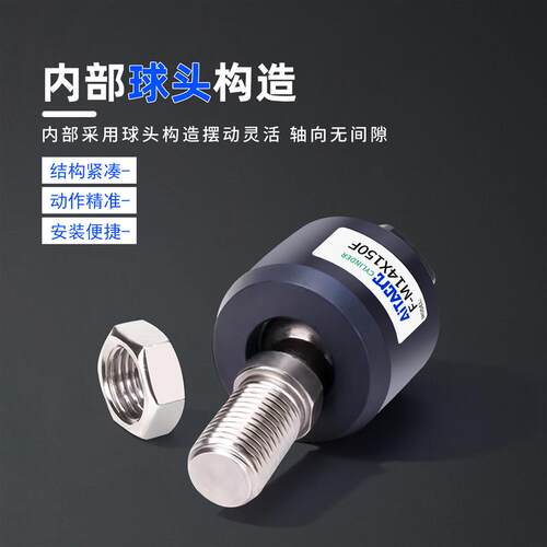 热销气缸摆动万向浮动接头F-M3/M4/M5/M6/M8/M10/M12X105/0.7/0.8