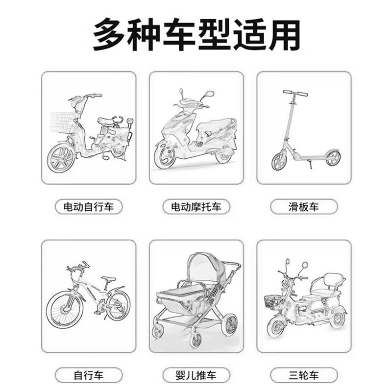 热销电动脚踏车前置款骑行防水挂包电瓶机车大容量手机收纳水杯物