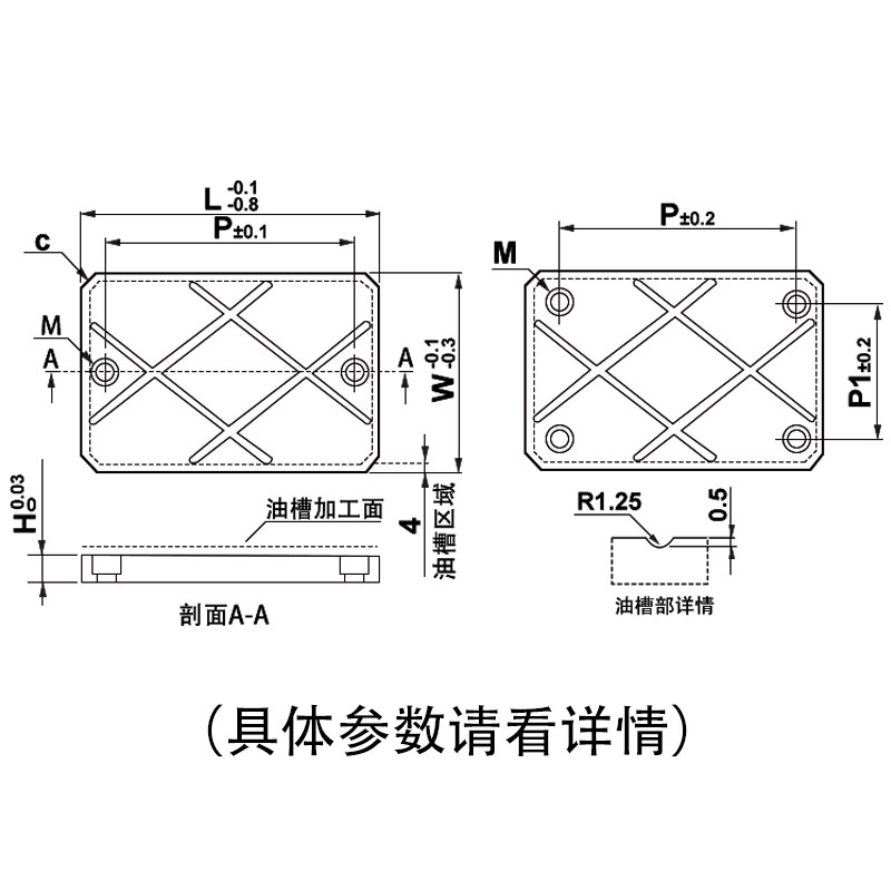 热销Y32燕秀耐磨块/平衡平行块承压板/滑块压条油槽等高块/模具耐