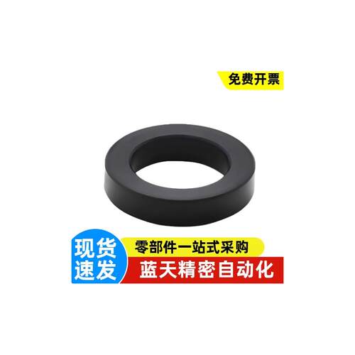 热销UAC01 02 03 04 07-D4 6 E-UAC13-D5 D10 D8 D12金属垫圈普