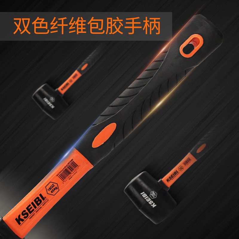 热销包邮木柄橡胶锤橡皮锤检验锤地板瓷砖贴砖装修安装锤安装工具