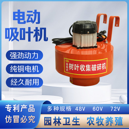 热销花生秧除膜揉丝机  牛羊草料除膜机  粉碎柔丝机