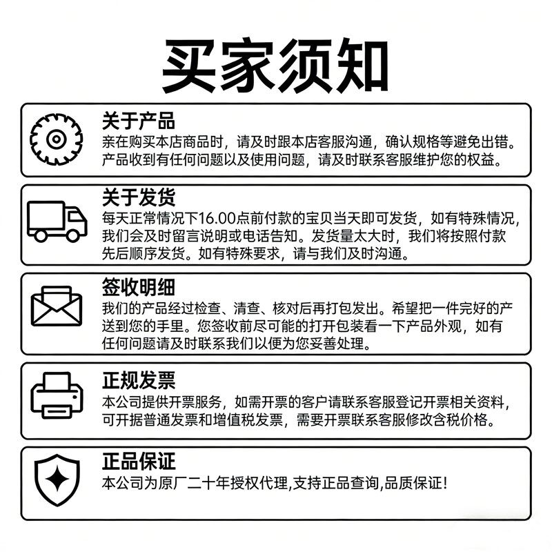热销一比多切割片100角磨机砂轮片安全耐用锋利不锈钢用锯片砂轮